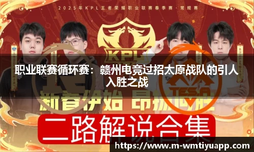 完美体育