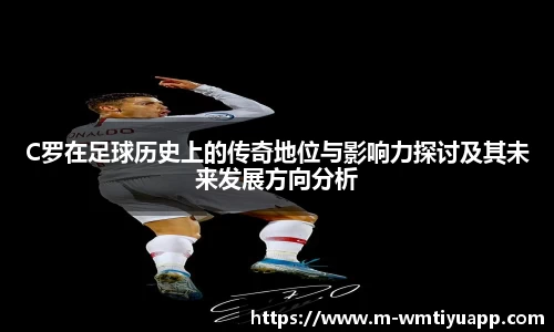 完美体育官网