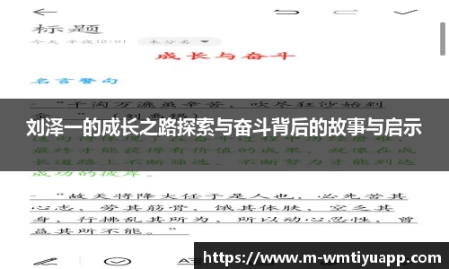 完美体育官网